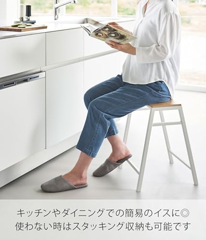 スタッキングスツール 3