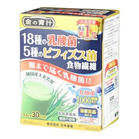 日本薬健 金の青汁 18種の乳酸菌・5種のビフィズス菌 食物繊維 クチコミ評価・評判&検証レビュー 1