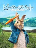Z級映画のおすすめ人気ランキング 5