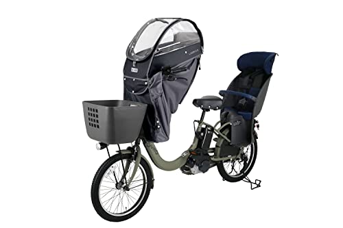 自転車用 チャイルドシート前 カバー付き 楽天市場】自転車チャイルドシートカバー前乗せ【単色】透湿防水 防寒
