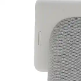 Google Nest Hub(第2世代)をレビュー!クチコミ・評判をもとに徹底 Google Nest Hub(第2世代)をレビュー!クチコミ・評判をもとに徹底