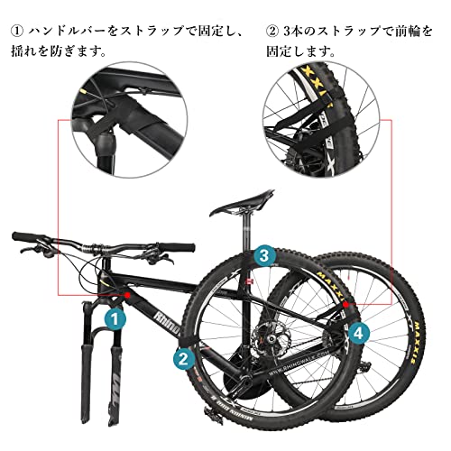 自転車用輪行袋 5