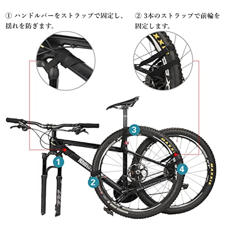 自転車用輪行袋 5