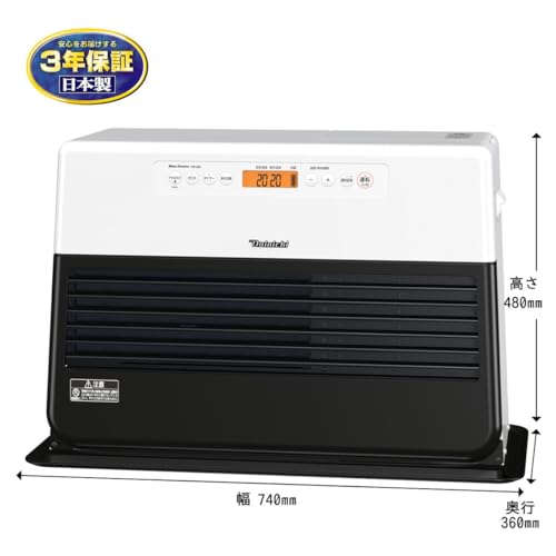 家庭用石油ファンヒーター 6