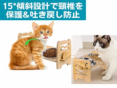 ペットボウル 3