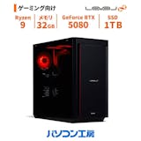 Ryzen 9搭載ゲーミングPCのおすすめ人気ランキング【2026年5月 Ryzen 9搭載ゲーミングPCのおすすめ人気ランキング【2026年5月