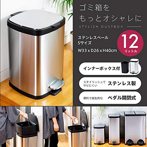 ステンレスペール 2