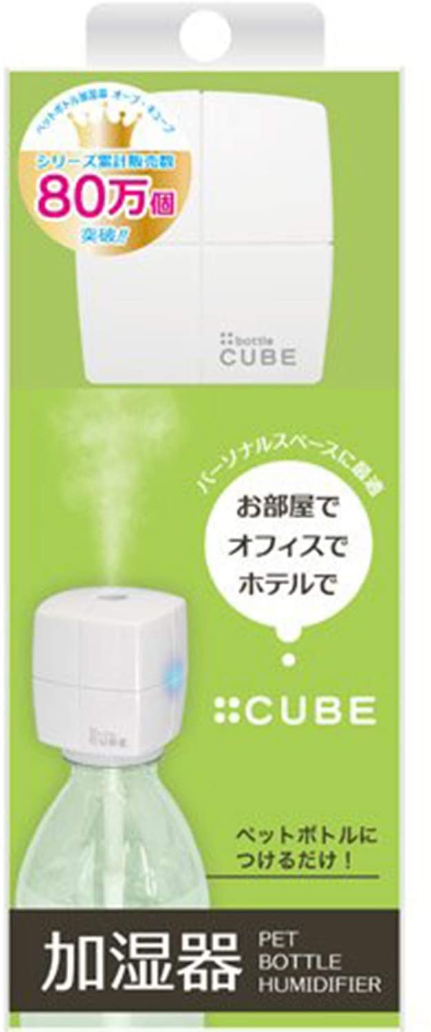 安い加湿器のおすすめ人気ランキング【2026年6月】 5