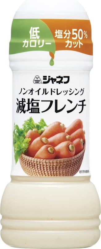 ノンオイルドレッシング 減塩フレンチ 1