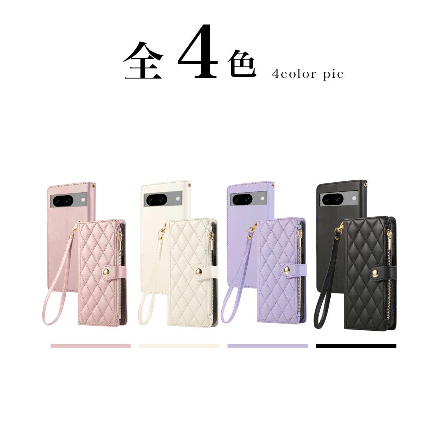  手帳型キルティングスマホケース 5
