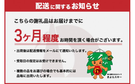 国産 熊本馬刺し 贅沢6種 さくらセット 2