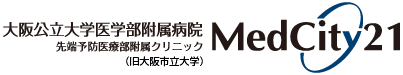 先端予防医療部付属クリニック MedCity21 レディースドック 1
