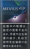 プレミアムメンソール オプション パープル 5 1