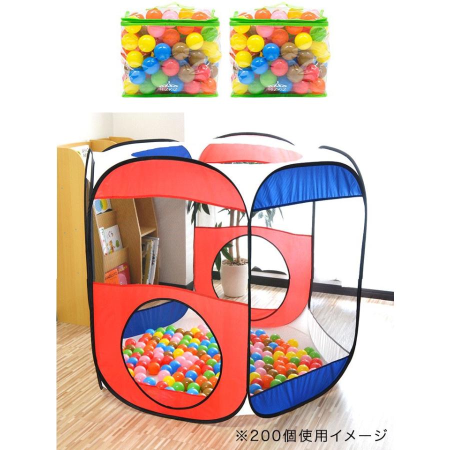 カラーボール 2