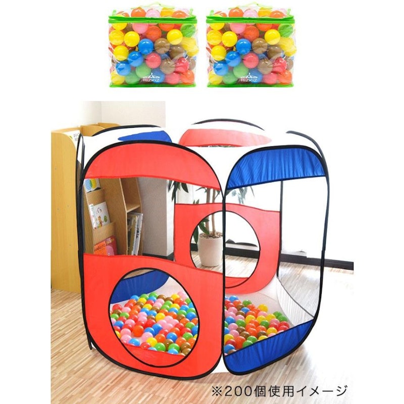 カラーボール 2