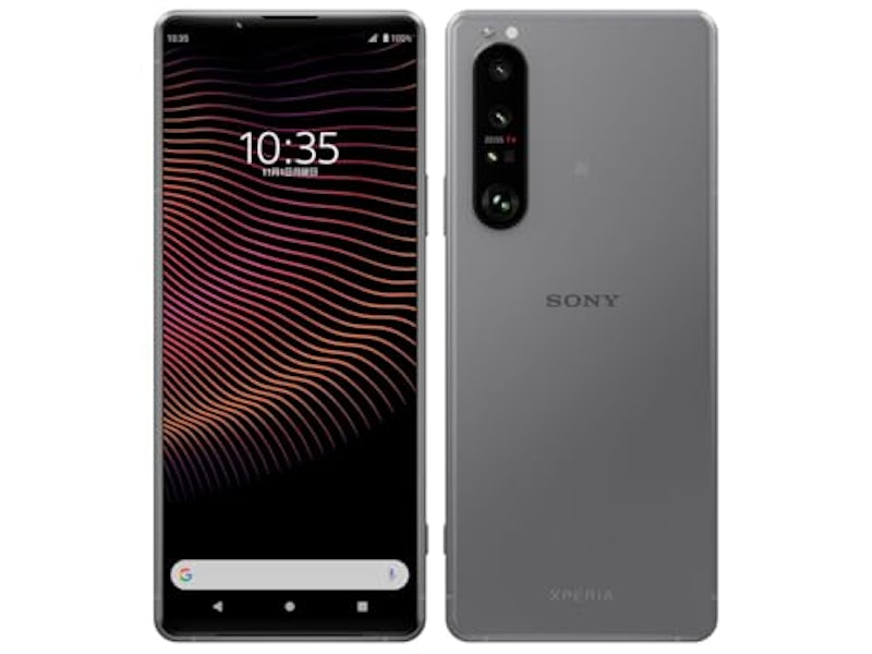 Xperia 1 III 1