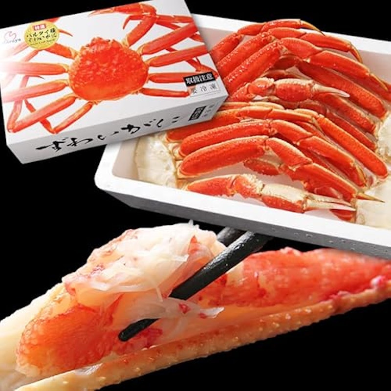 特大 ずわいがに 脚 1.5kg 1