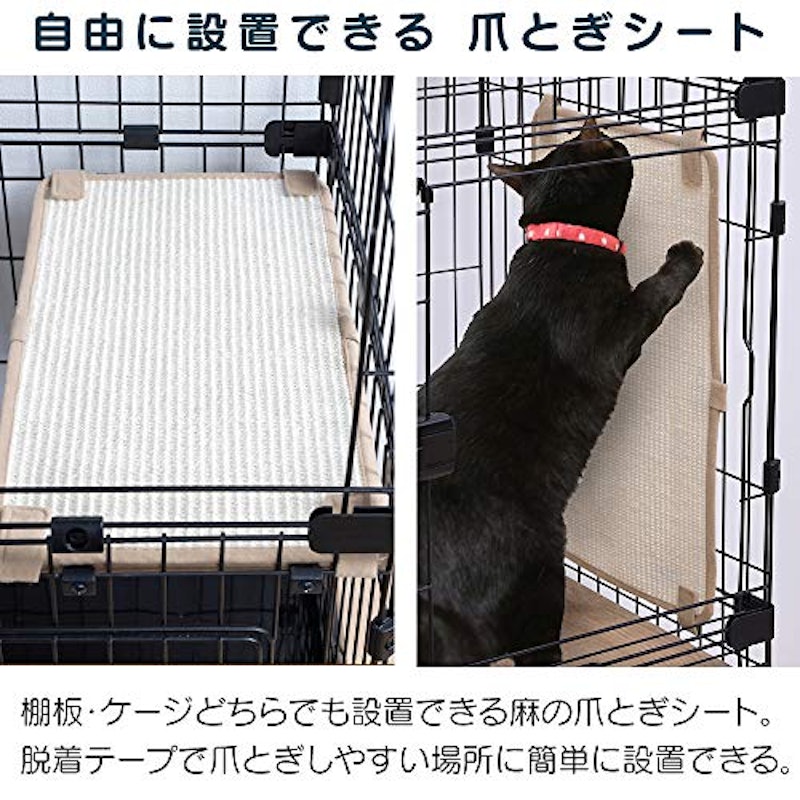 ルーフキャットケージ 3