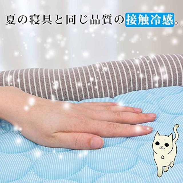 21年 猫用ひんやりマットのおすすめ人気ランキング10選 Mybest 21年 猫用ひんやりマットのおすすめ人気ランキング10選 Mybest
