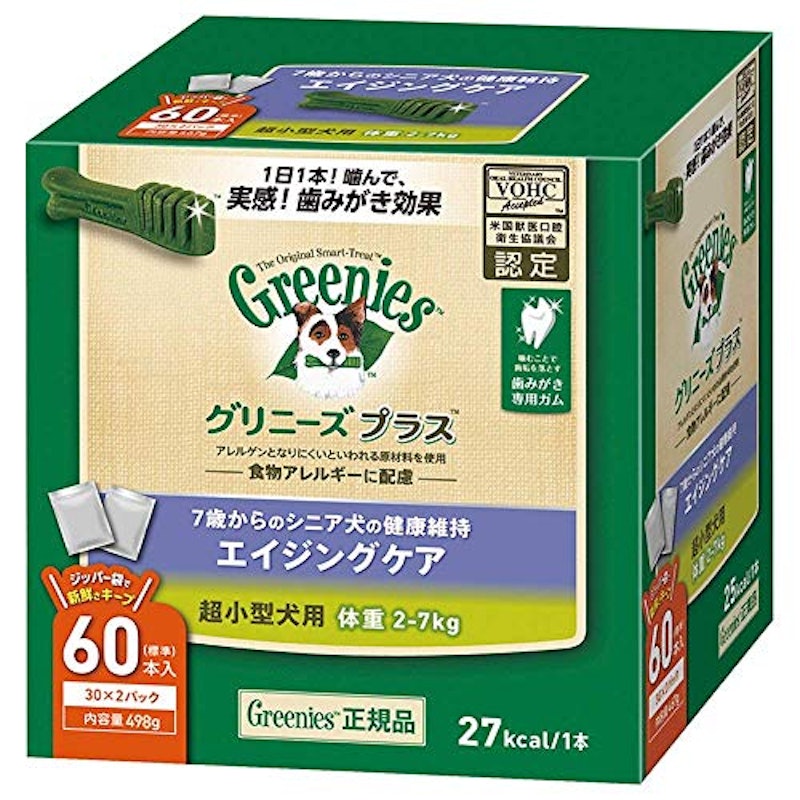 グリニーズプラス エイジングケア 1