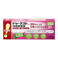 22年 妊娠検査薬のおすすめ人気ランキング9選 Mybest 22年 妊娠検査薬のおすすめ人気ランキング9選 Mybest