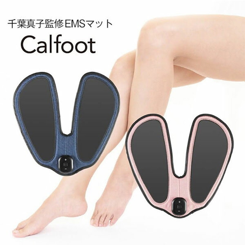 Calfoot カルフット 2