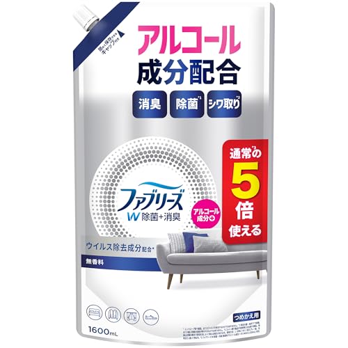 消臭スプレーのおすすめ人気ランキング【2026年2月】 | マイベスト