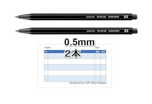 手帳向け細軸シャーペンのおすすめ人気ランキング【2026年5月】 | マイ