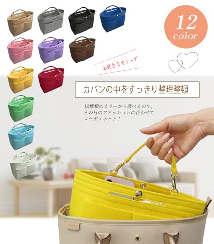 バッグインバッグ 3