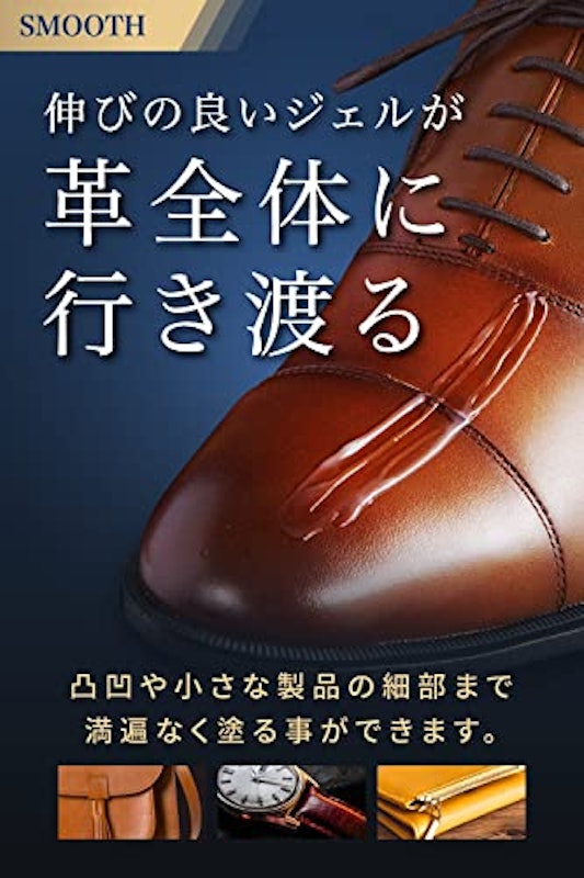 デリケートクリーム 4