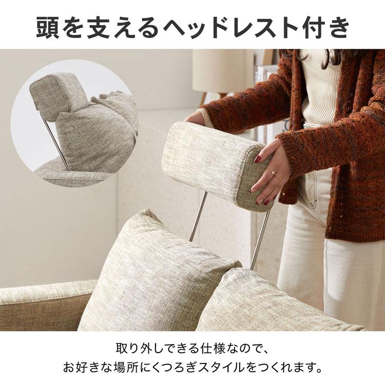 ソファ 7