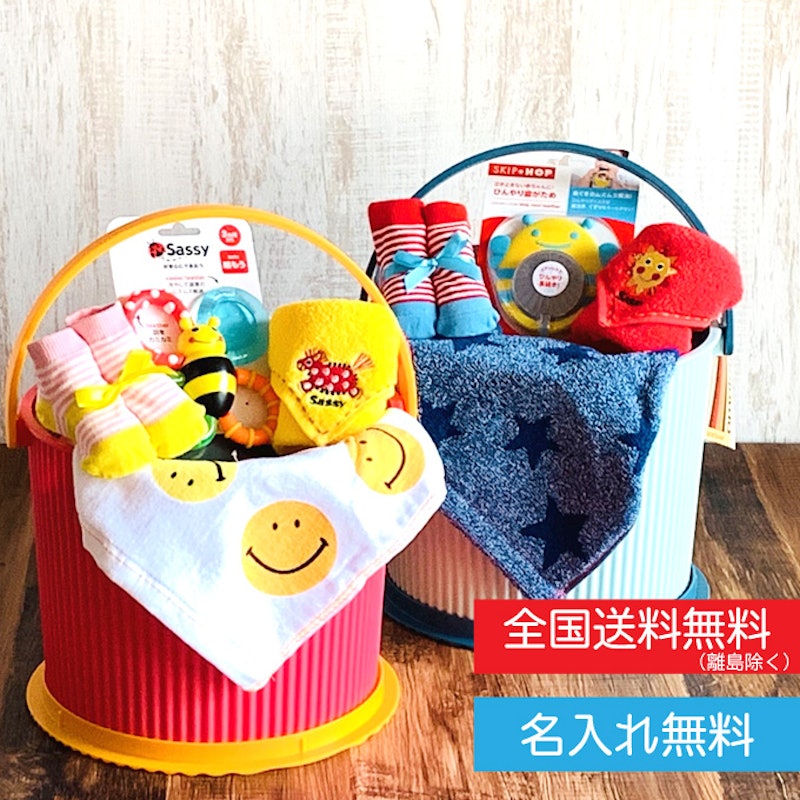 22年 出産祝い向けおむつケーキのおすすめ人気ランキング17選 Mybest 22年 出産祝い向けおむつケーキのおすすめ人気ランキング17選 Mybest