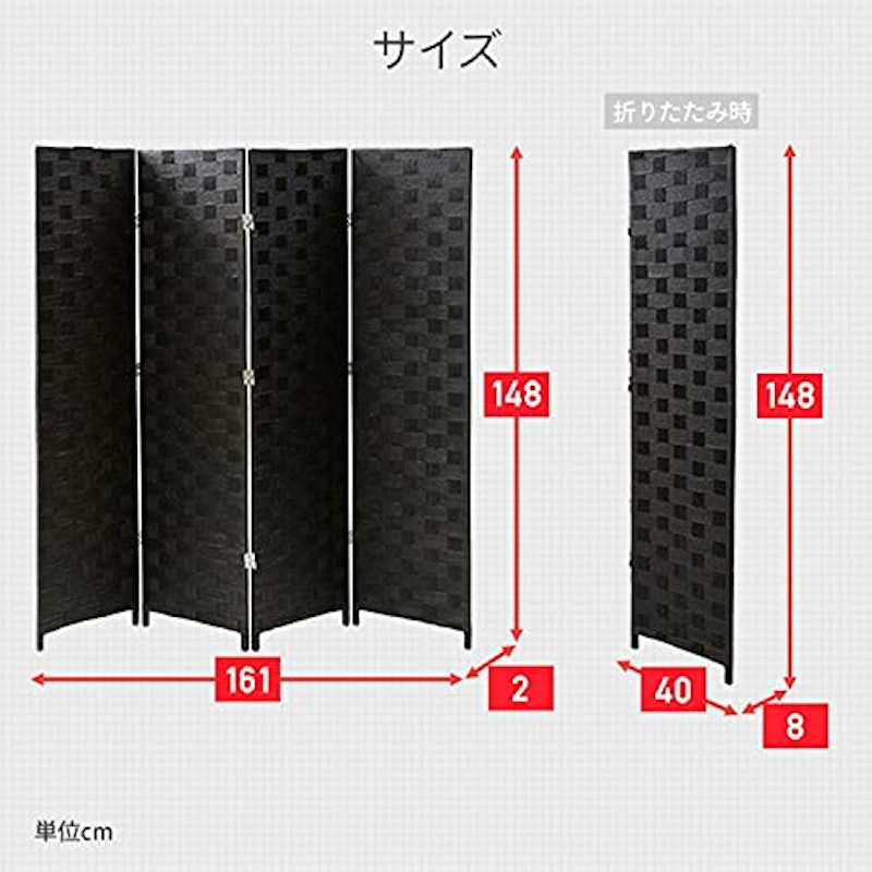 4連折りたたみスクリーン 8