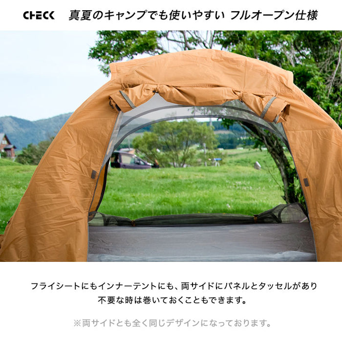 1人用 コットテント 6