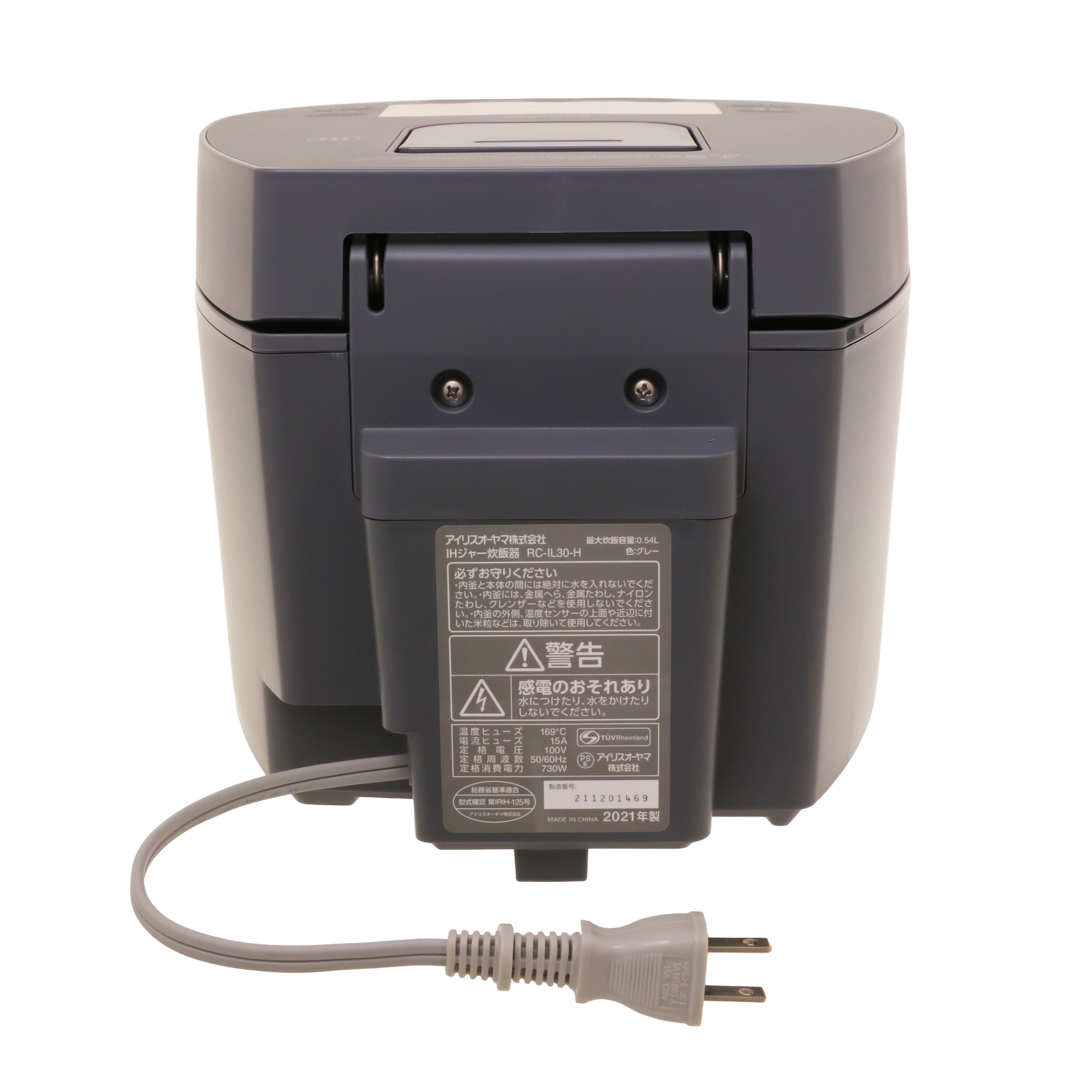 アイリスオーヤマ IHジャー炊飯器 RC-IL30-w RC-IL30-W IHジャー炊飯器 3合 アイリスオーヤマ ホワイト色 RC