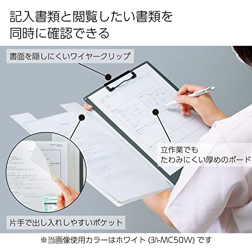 書類がすっきり分けられるクリップホルダー 3
