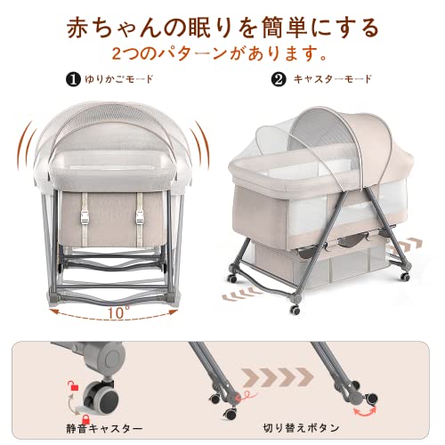 ベビーベッド 3