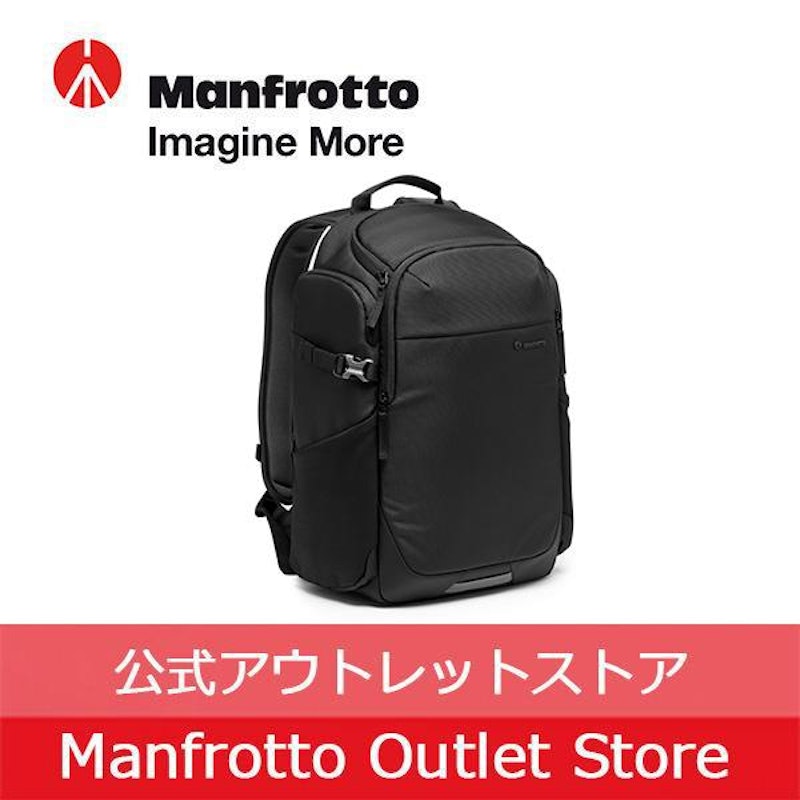 Befree バックパック III 2