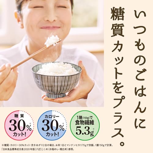 マンナンヒカリ スティックタイプ 4