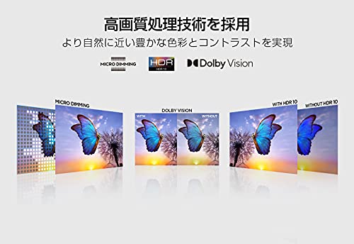 TCL JAPAN ELECTRONICS TCL Androidシステム搭載4K液晶テレビ TCL JAPAN ELECTRONICS TCL Androidシステム搭載4K液晶テレビ
