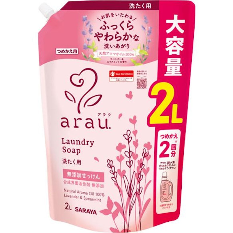 洗たく用せっけん 1