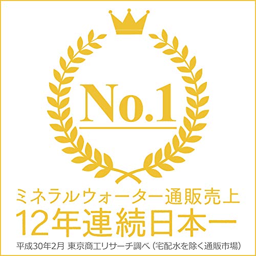 財宝温泉 5