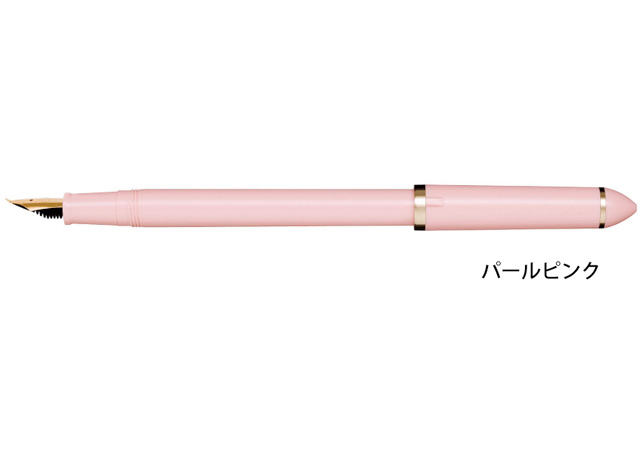 22年 セーラーの万年筆のおすすめ人気ランキング15選 Mybest