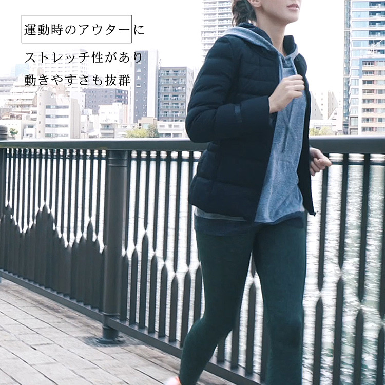 プレミアムストレッチライトダウンミドルフードタイプ 4