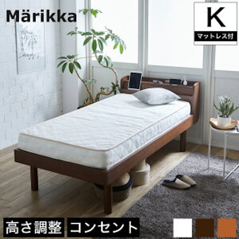 すのこベッド 薄型マットレス付 1