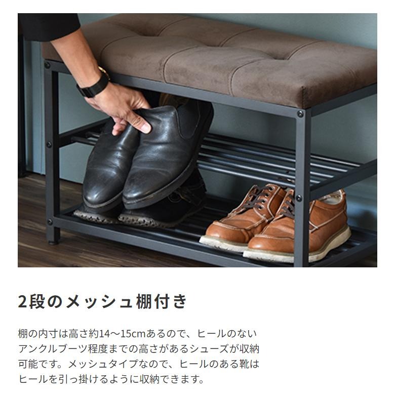ベンチソファ 8