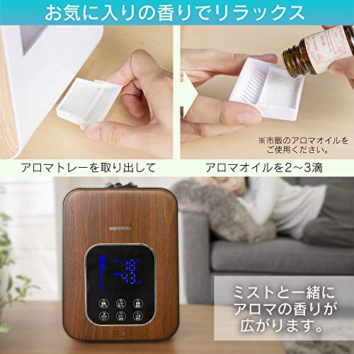 IRIS OHYAMA ハイブリッド式加湿器 PH-UH35-ML 加湿器 ハイブリッド加湿器 PH-UH35-W ホワイト