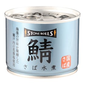 STIフードホールディングス ストンロルズ 国産さば水煮を検証レビュー!サバ缶の選び方も紹介 1