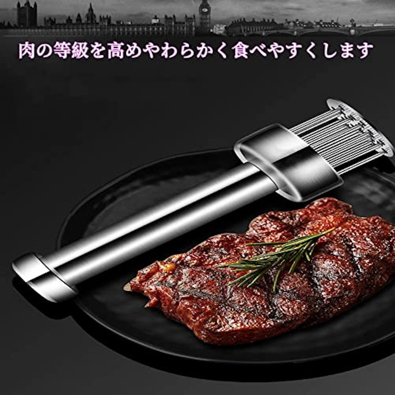 肉筋切り器 4