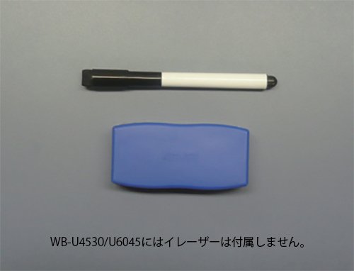 薄型アルミホワイトボード 2